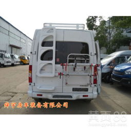 上汽大通V80短軸房車價(jià)格解析 為何舜宇房車廠價(jià)直銷更劃算？