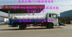 隨州市專用汽車銷售公司與汽車零配件生產(chǎn) 協(xié)同共贏的產(chǎn)業(yè)生態(tài)